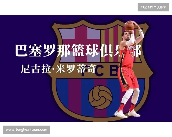 非洲球员转会费排行榜 尼古拉佩佩领衔库杜斯6380万欧位列第六 非洲球员转会费排行榜 尼古拉佩佩领衔库杜斯6380万欧位列第六