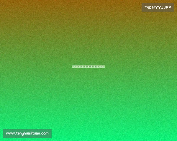 罗马诺辟谣西媒报道恩佐转会大巴黎消息完全不实