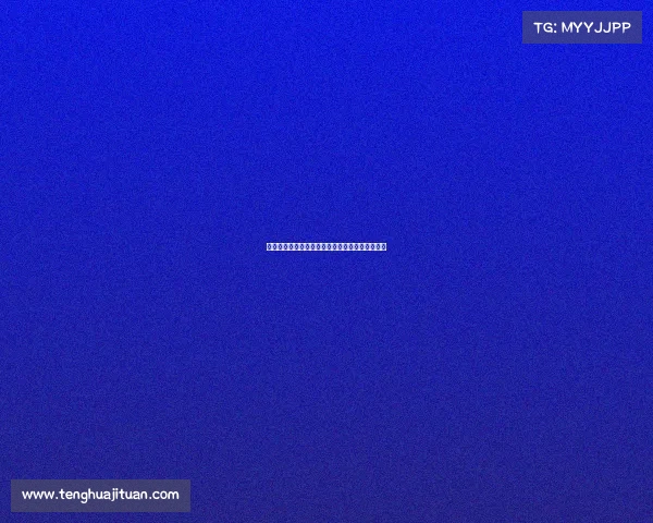 罗马诺辟谣西媒报道恩佐转会大巴黎消息完全不实 罗马诺辟谣西媒报道恩佐转会大巴黎消息完全不实