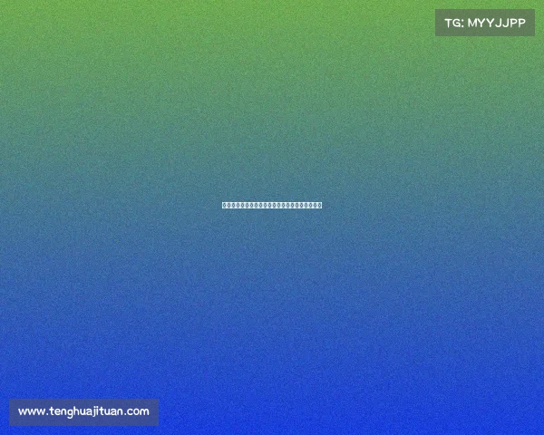 西甲联赛反击效率分析及其对比赛结果的影响研究