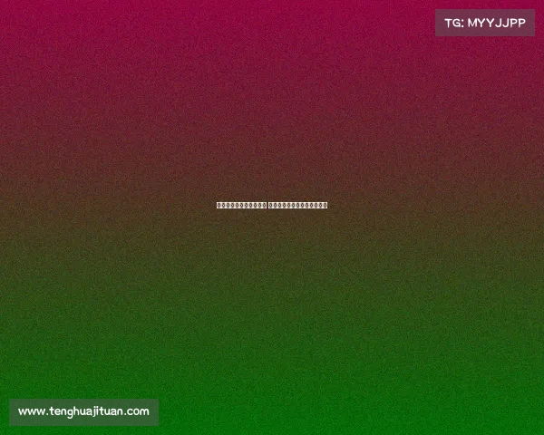 雷斯即将租借加盟赫罗纳 曼城球员飞赴西班牙确认转会 雷斯即将租借加盟赫罗纳 曼城球员飞赴西班牙确认转会