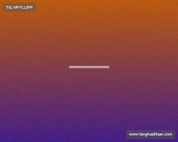 高尔夫健身：提升体能与技巧的完美结合，让运动与健康同行