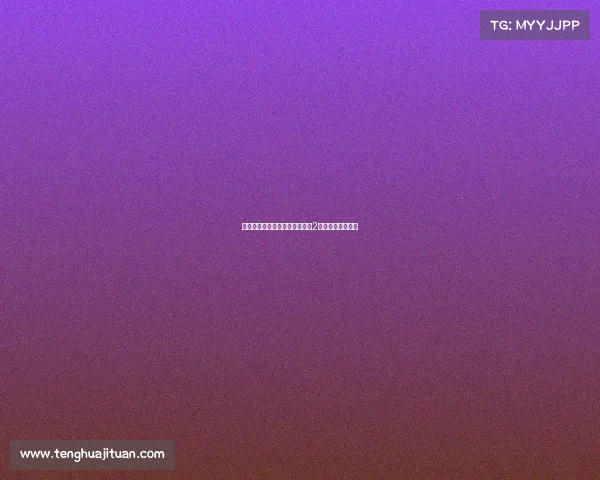 马里亚诺将加盟阿拉维斯，签约2年，重回西甲舞台