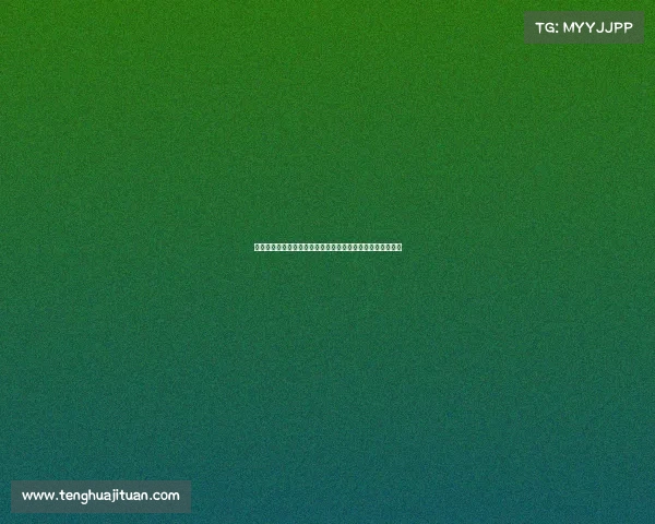 高尔夫健身：提升体能与技巧的完美结合，让运动与健康同行