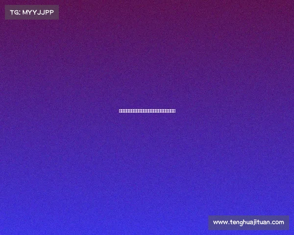 欧冠球员对抗赛：巨星争锋，谁能登顶欧洲足球之巅