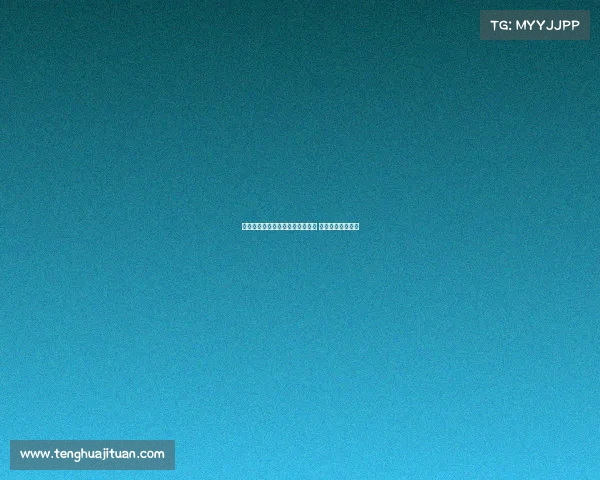 西甲球迷热情四溢：球队竞争激烈 球员风采引领潮流