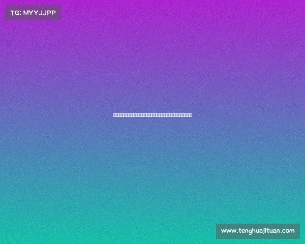 西甲精彩赛事全程直播平台,实时观看与互动,带你领略顶级足球盛宴 西甲精彩赛事全程直播平台,实时观看与互动,带你领略顶级足球盛宴