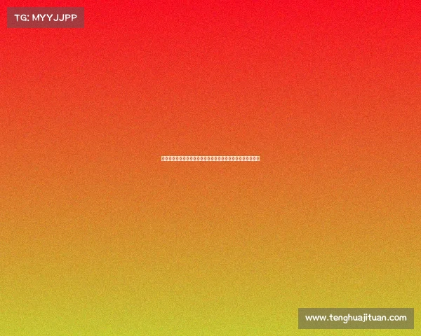 足球转会谈判中的策略运用与技巧分析如何打造成功的转会交易