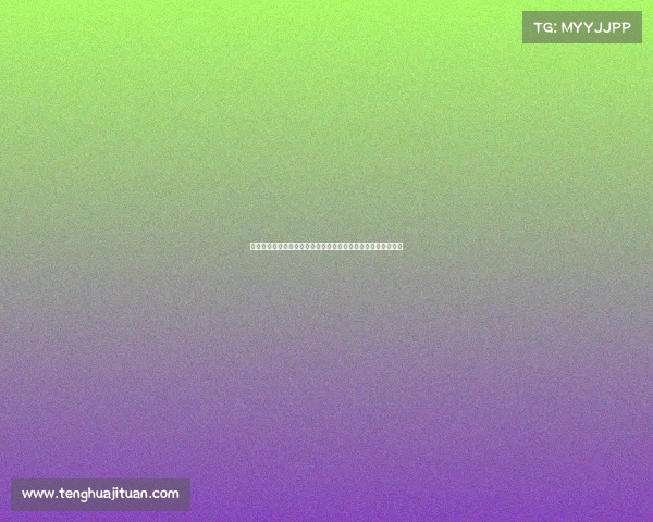 罗马诺确认那不勒斯中场卡尤斯特再次租借加盟伊镇开启新征程