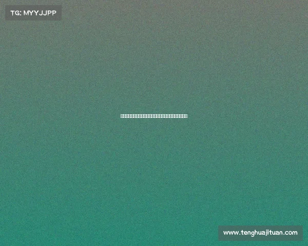 西甲联赛关键战役回顾:历史性对决与冠军争夺的激烈时刻