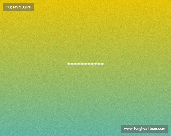 足球转会市场动态分析:全球球员交易热潮与未来趋势探讨