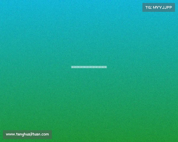 罗德里戈坚定信念认为自己依然能够成为皇马关键球员