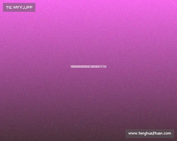 约维奇拒绝皇家奥维耶多转会 可能加盟雅典AEK队 约维奇拒绝皇家奥维耶多转会 可能加盟雅典AEK队