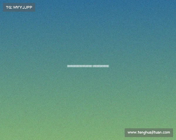 马卡报道称贝蒂斯引进安东尼前景不明 双方谈判已陷入停滞困境