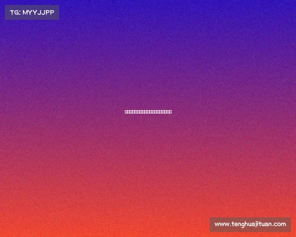 足球球员续约谈判进展与关键节点跟踪报告