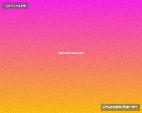 欧冠历史上最强进攻三叉戟的崛起与传奇影响解析