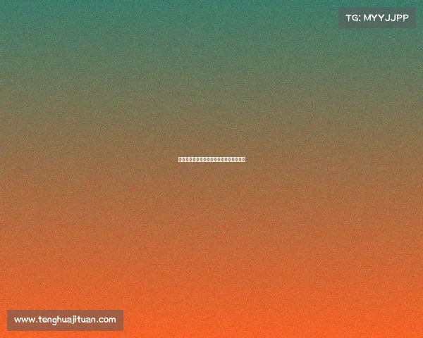 西甲联赛历年数据分析与球员表现趋势研究