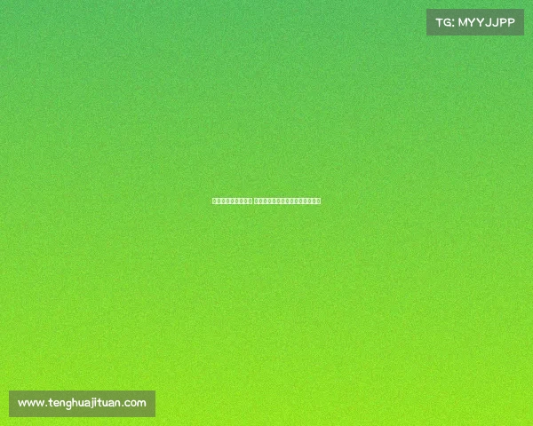 雷斯即将加盟赫罗纳 曼城后卫周三前往西班牙体检签约