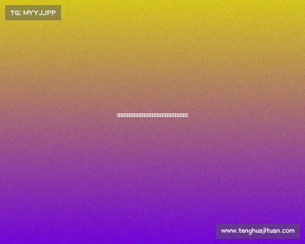 欧冠赛后深度分析：战术变动与球员表现对比赛结果的关键影响