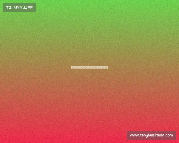 雷斯即将租借加盟赫罗纳 曼城球员飞赴西班牙确认转会